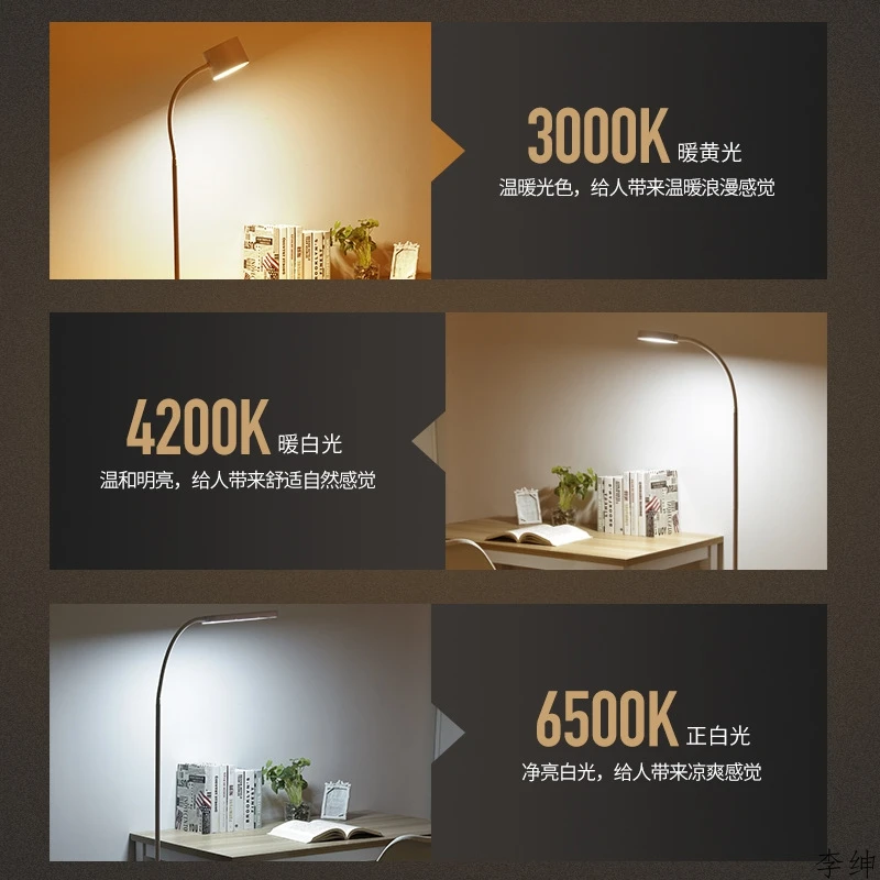 Нордические светодиодсветодиодный напольные светильники для защиты глаз