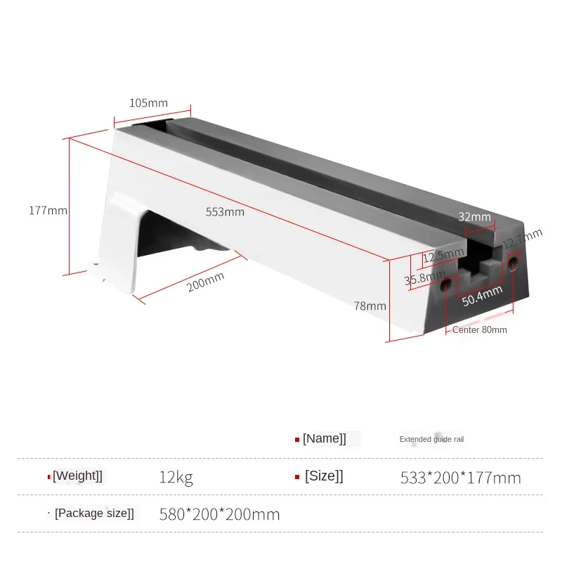 Деревообрабатывающий токарный станок 550 мм с расширенными направляющими