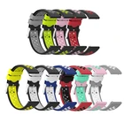 Цветной ремешок для часов для Samsung Galaxy Двухцветный силиконовый ремешок для часов для Samsung Galaxy S3Huami Amazfit Pace Ремешки для наручных часов