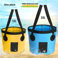 round outdoor folding fishing bucket portable wear resistant bucket outdoor convenient fishing box car wash bucket