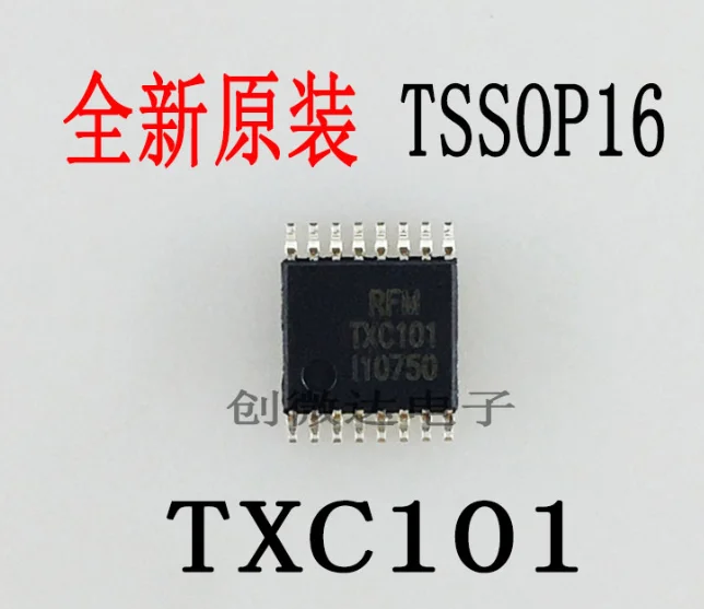 

Mxy TXC101 5PCS integrated circuit IC chip