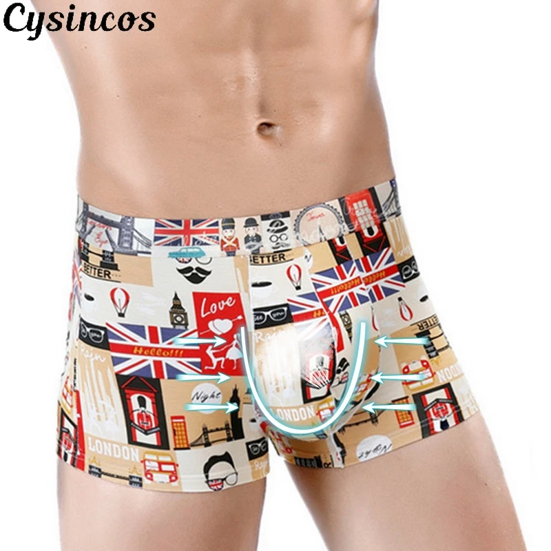 CYSINCOS сексуальное шелковое нижнее белье для мужчин с рисунком из мультфильма