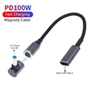 Магнитный кабель с разъемами USB Type-C на 100x4,5 мм, 3,0 Вт