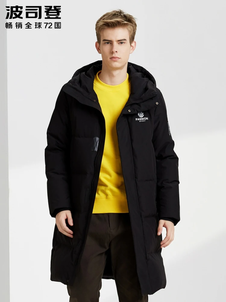 Новая мужская длинная теплая и непромокаемая пуховая куртка BOSIDENG ветрозащитное