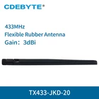 4 шт.лот 433 МГц SMA-J Гибкая резиновая антенна wifi TX433-JKD-20 с высоким коэффициентом усиления 3.0dBi всенаправленная антенна 4g