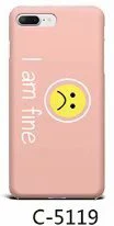 For iPhone 7 Case Art Abstract Space X 6 6S 8 Plus XR XS Max Silicone Phone Cases Soft TPU Back Cover |