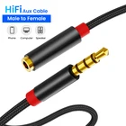 Удлинительный кабель со штекером AUX 3,5 мм и разъемом Папа-мама