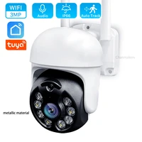 tuya ip camera wifi 3mp hd home security camera outdoor mini alexa cctv camera google home smart monitor color night vision p2p
