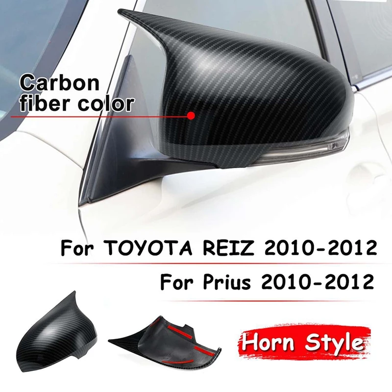 2 шт Автомобильная крышка зеркала заднего вида украшения аксессуары для TOYOTA eiz