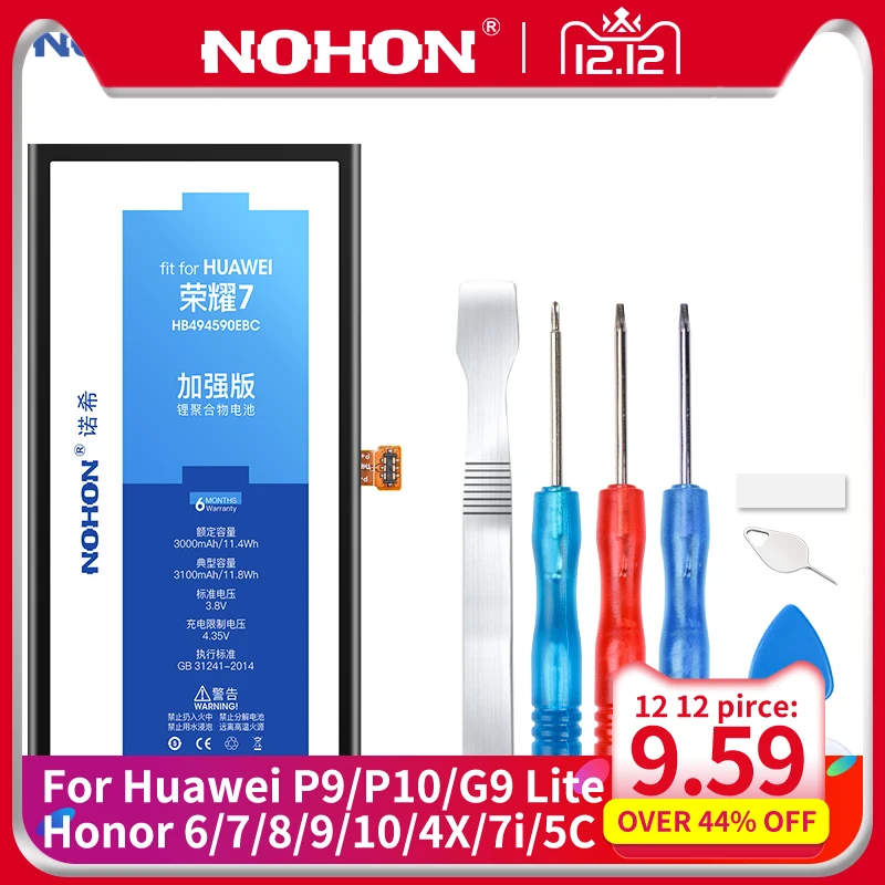 NOHON литий-Батарея для huawei P9 P10 G9 Lite P20 Honor 8 9 Lite 6 7 10 5C 7C наслаждаться фотоаппаратов моментальной печати 7S HB494590EBC HB366481ECW мА/ч. аккумулятор