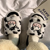 2021 new cute couple fashion cartoon pattern adult autumn and winter non slip warm indoor fluff slippers home shoes women