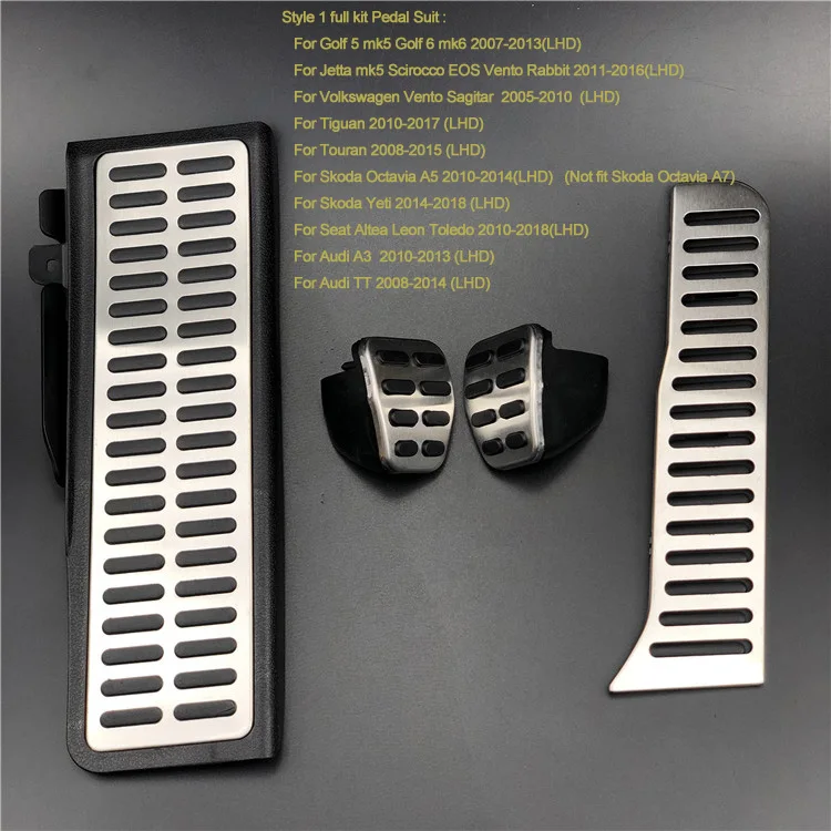 style 1 MT 4pcs Автомобильные аксессуары подножка газа педаль тормоза педаль сцепления для Skoda Octavia A5 роскошный для сиденья Altea Leon TOLEDO для Audi A3 TT - Название цвета: style 1 MT 4pcs