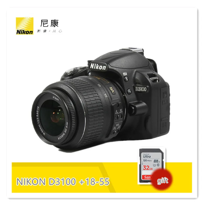

Nikon D3100 14.2 megapixel DX format CMOS sensor 1080p HD DSLR Camera with 18-55mm Lens