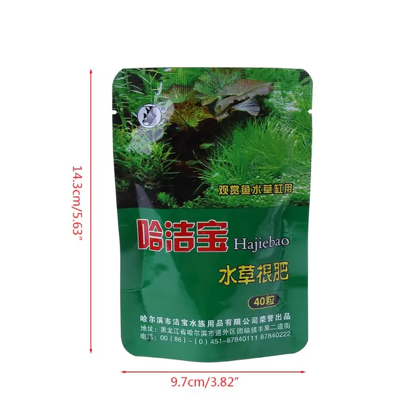 2020 Новый аквариум трава удобрение корень вкладка капсулы живая вода Аквариум