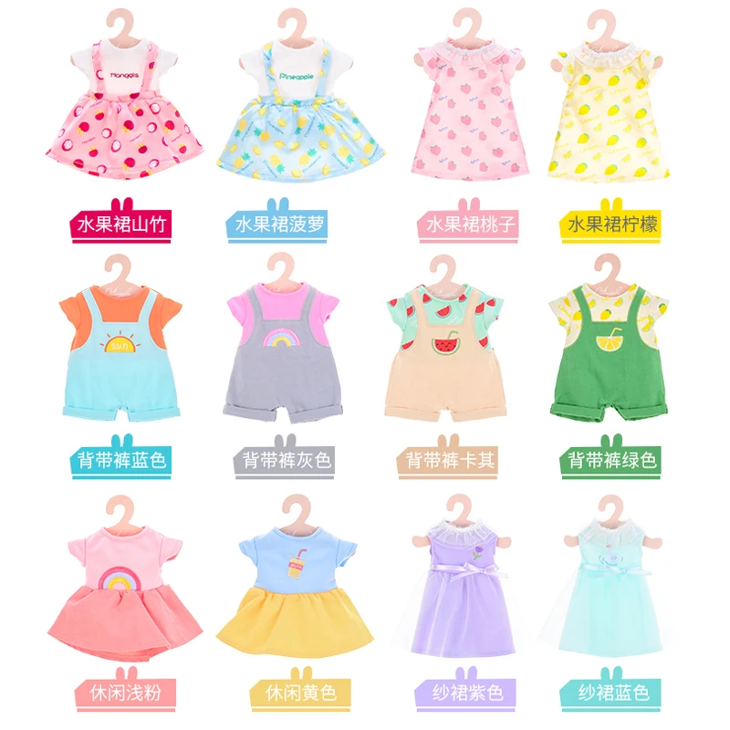 Новинка кукла Metoo мягкие плюшевые игрушки мечты для девочек милый мультяшный