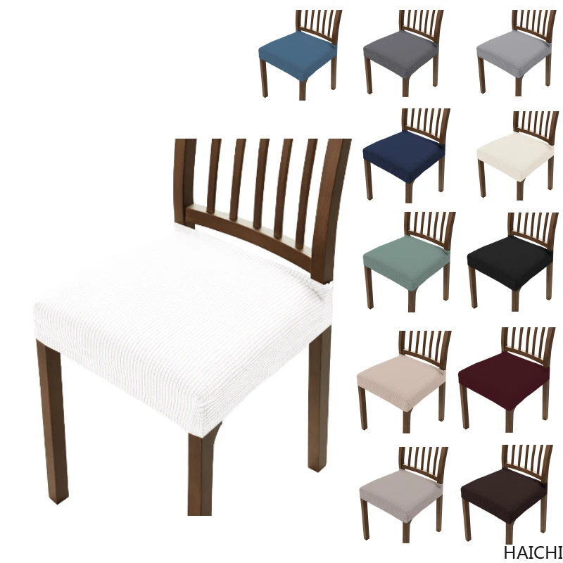 

Jacquard Chair Seat Covers Removable Washable Anti-Dust Stretch Spandex Dining Room Upholstered Chair Seat Slipcovers