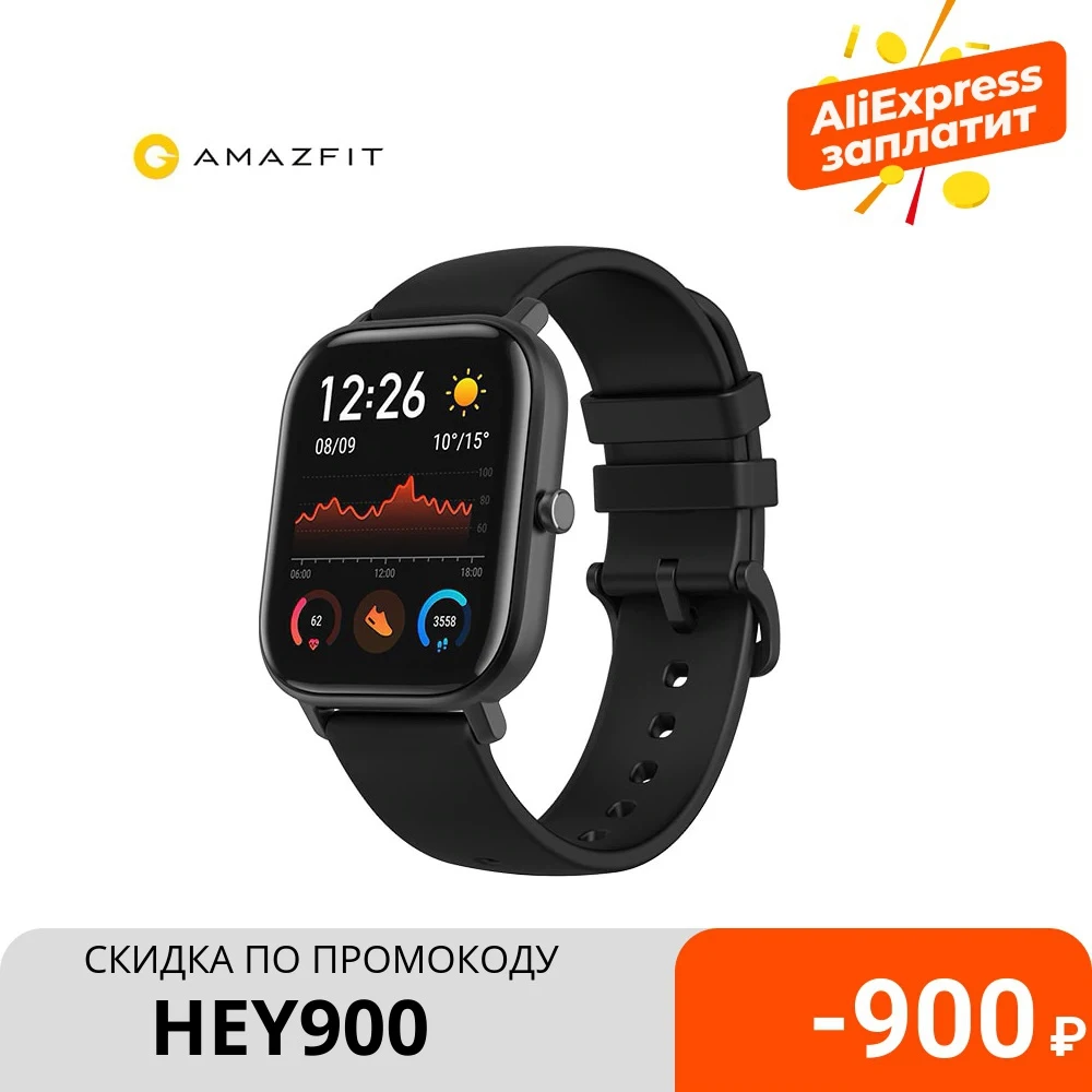 Умные часы Xiaomi Amazfit GTS|Смарт-часы| |