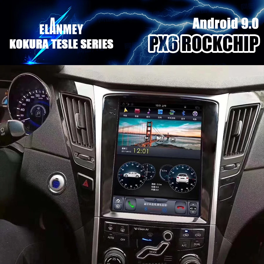 Автомобильный мультимедийный плеер PX6 на Android 9 0 с Bluetooth и GPS навигацией для Hyundai