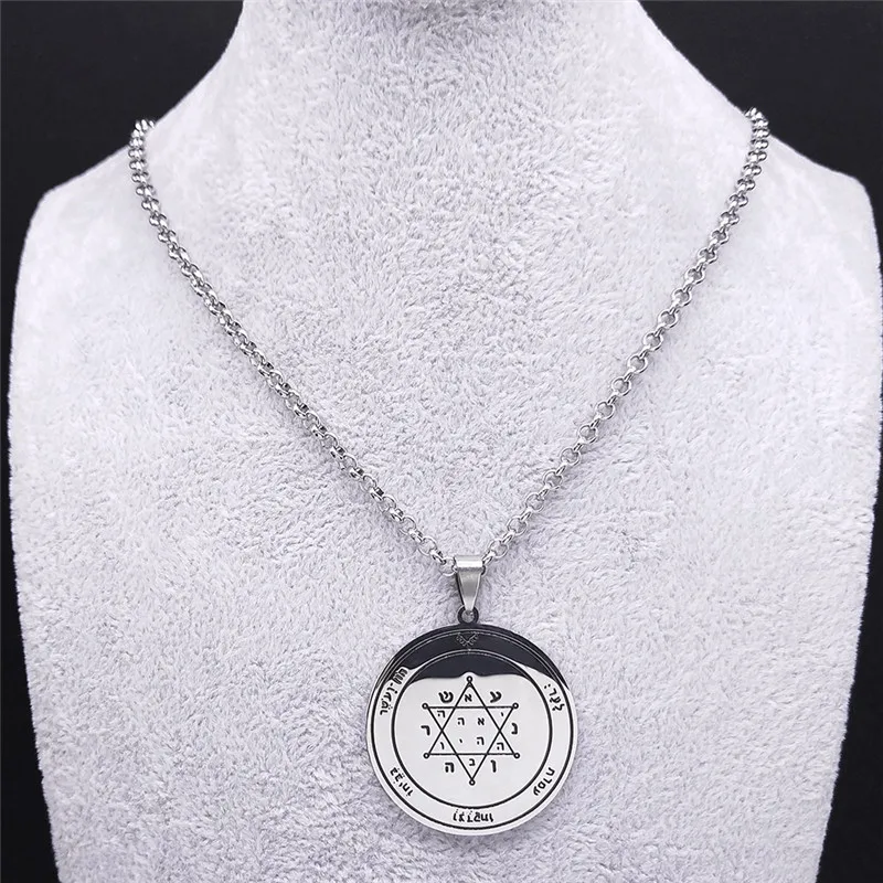 Мужское ожерелье из нержавеющей стали талисман для приобретения славы награды