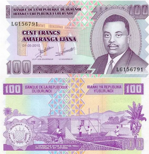 Банкнота Бурунди 100 франков 2011 |