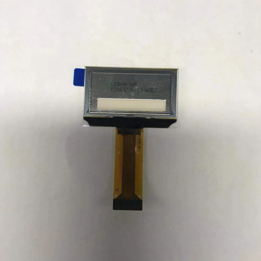 

MP-4S control system remote LCD screen for replace