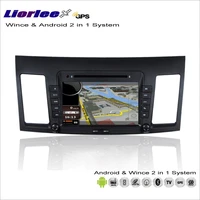 for mitsubishi lancer evolutionfortisex 2007 2012 car android multimedia radio cd dvd player gps navigation audio video stereo