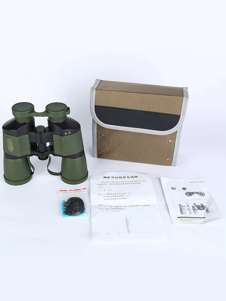 Бинокль профессиональный мощный с функцией ночного видения и автофокусом для