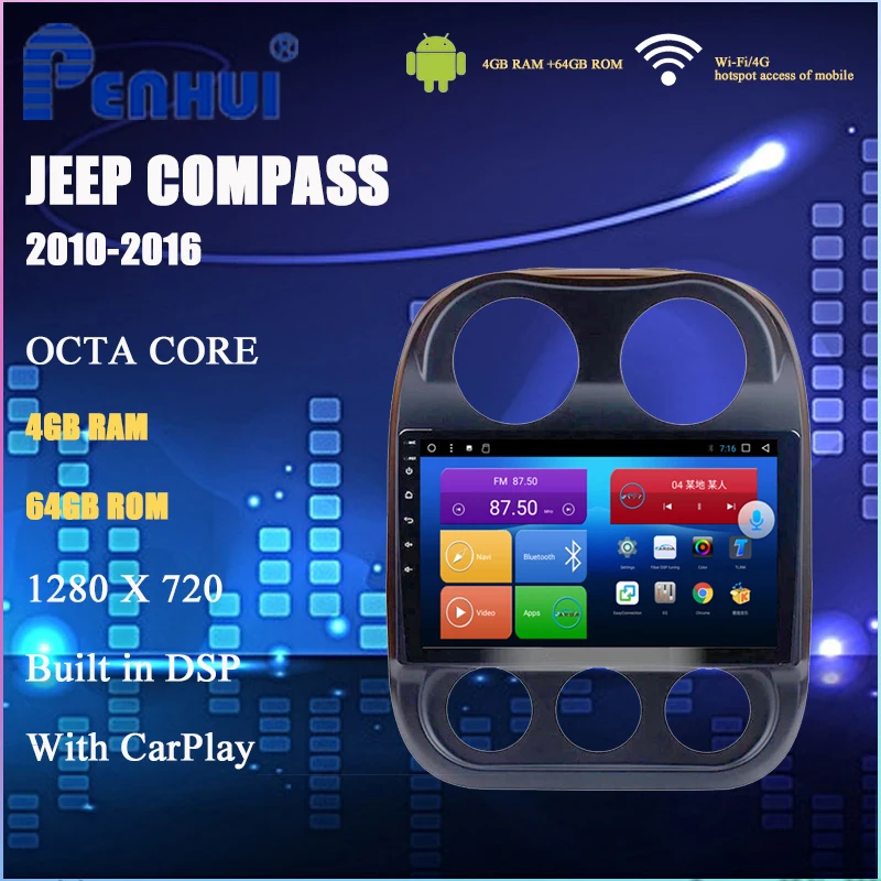 Автомобильный DVD для Jeep Compass (2010 2016) Радио Мультимедиа Видео плеер навигация GPS Android