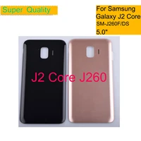 10pcslot for samsung galaxy j2 core j260 sm j260fds housing back cover case rear battery door chassis housing replacement