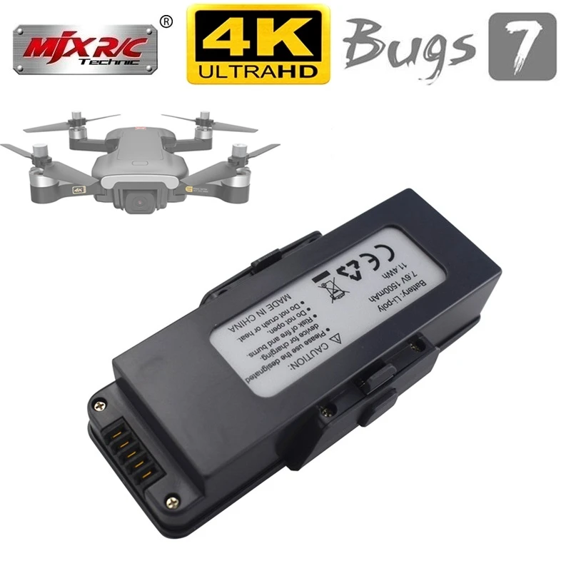 

(In Stock) Original 7.6V 1500mah Lithium Battery for MJX B7 Bugs 7 Quadcopter Aerial Brushless Drone Accessories
