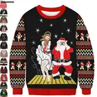 Рождественский свитер для мужчин и женщин, смешные рождественские Джемперы для лучших друзей с Иисусом и Сантой, пуловер, осенний свитер с круглым вырезом