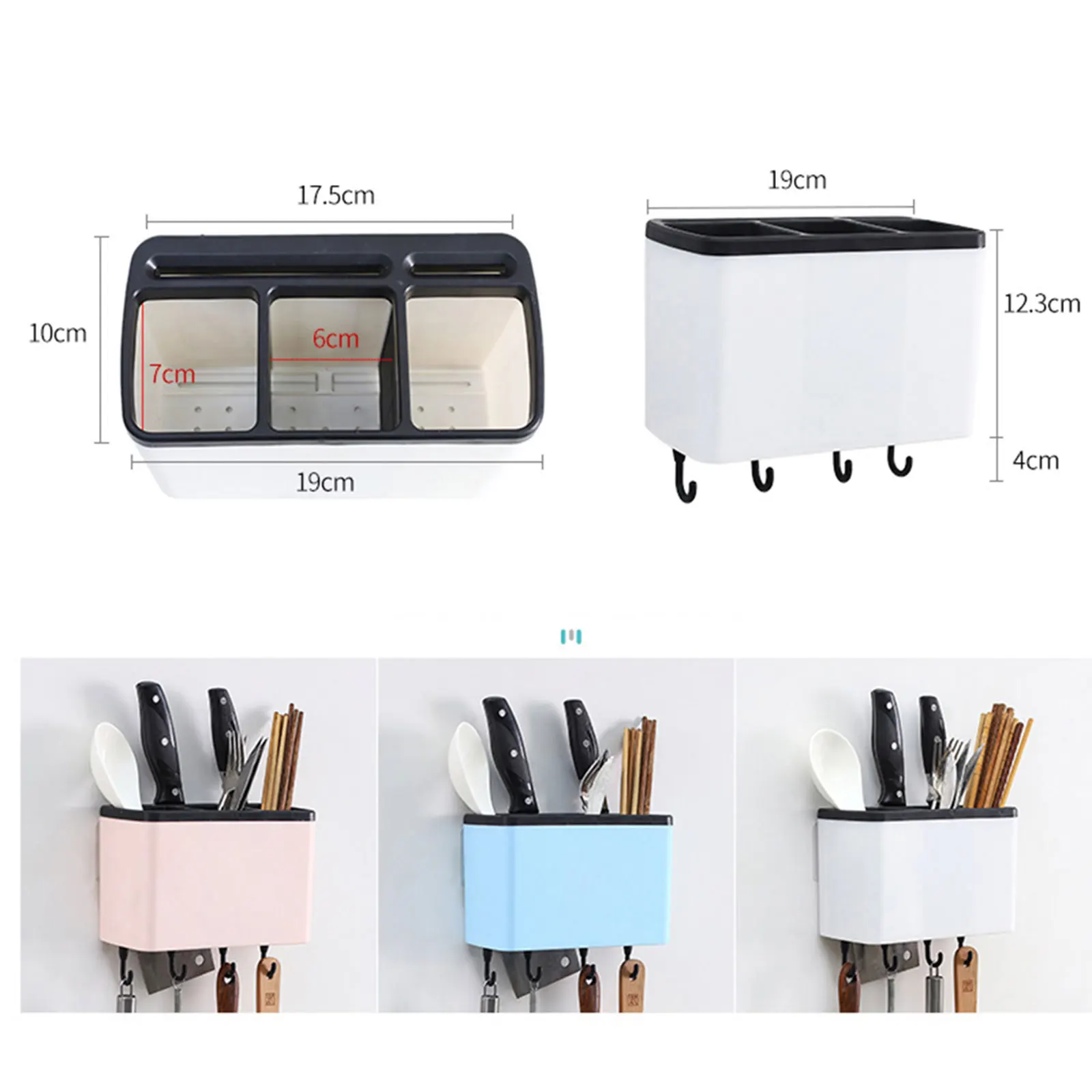 Настенный держатель для палочек съемный четырьмя легко регулируемыми крюк