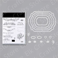 celebration tidings metal cutting dies and stamps scrapbooking diy decoration craft embossing stencil 2021 new arrived