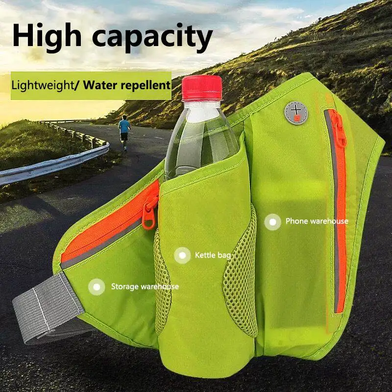 Поясной кошелек для бега с держателем бутылки водой мужчин и женщин