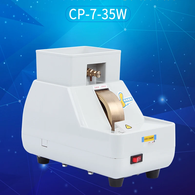 

Стекло es объектив электрическая Полировочная машина оптическая ручной обрезки ручной станок для шлифования линз оборудование, очки 55 Вт 5500-6000 об/мин Стекло