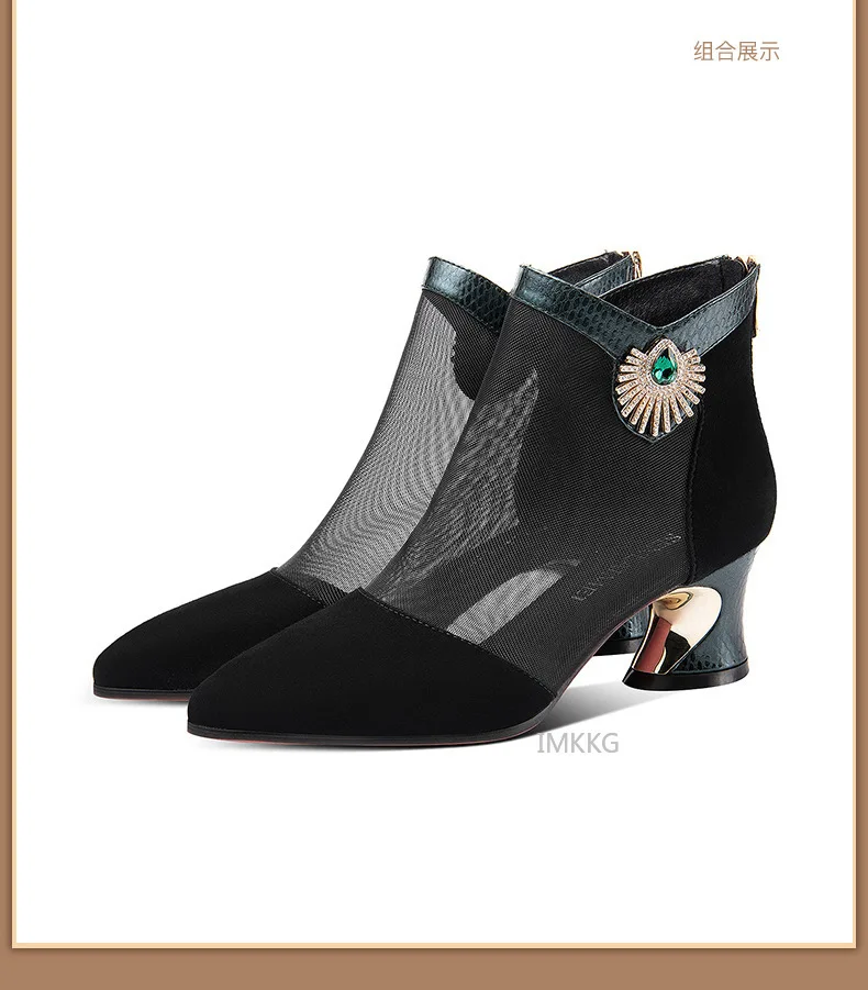 Босоножки женские сетчатые с острым носком на высоком каблуке молнии со стразами