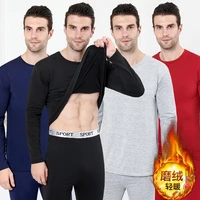 2021 the new thermal underwear for men women long johns winter men thermal topspants 2pcs underwear set gym fitness sportswear