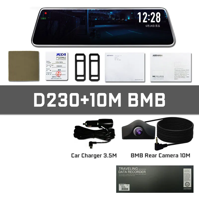 D230-10MBMB JADO D230 Stream зеркало заднего вида Автомобильный видеорегистратор Камера FHD 1080 P видеорегистратор ночного видения - Название цвета: D230-10MBMB