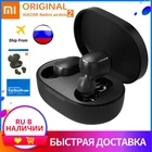 Новые оригинальные беспроводные наушники Xiaomi Redmi Airdots 2, Bluetooth 5,0, redmi наушники 2, беспроводные наушники с микрофоном, Handsfree AI управление