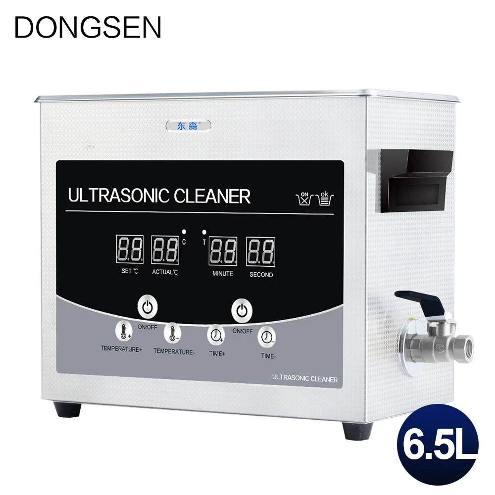 Ультразвуковой очиститель 6 л пули детали для корпуса двигателя лабораторные