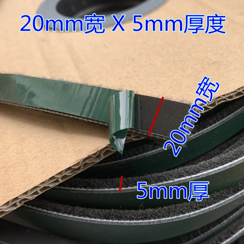 5 метров самоклеящаяся уплотнительная ветрозащитная прокладка для домашней