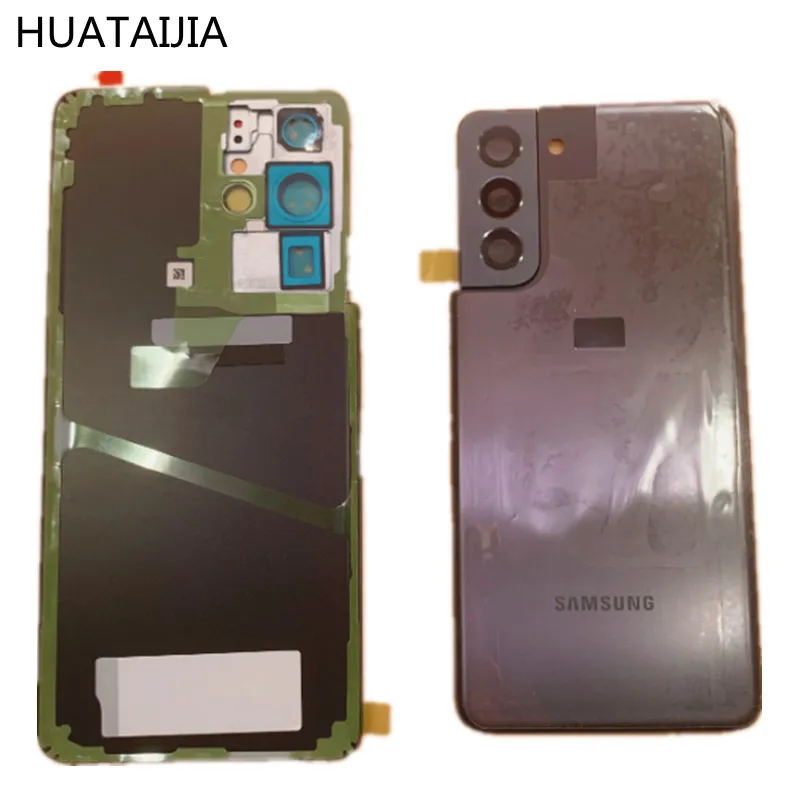 Funda trasera para Samsung Galaxy S21 plus, carcasa trasera para Samsung Galaxy S2 + 5g SM-G996N SM-G9960-3