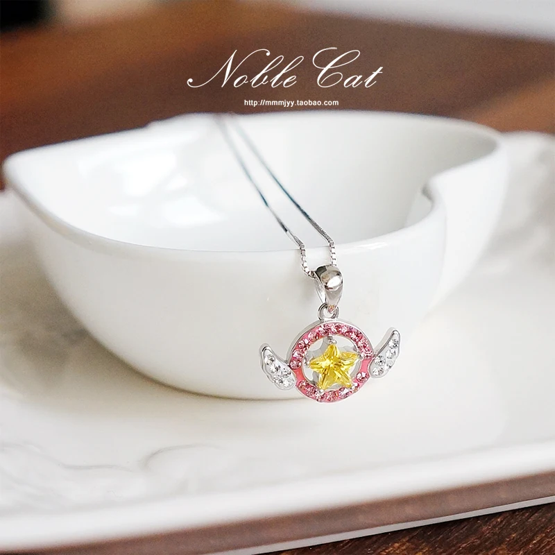 Аниме Card Captor Sakura стерлингового серебра ожерелье Звезда цветы фигурки Косплей