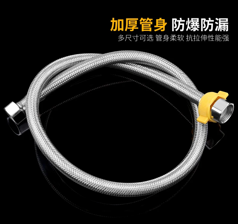 Металлический плетеный шланг для водонагревателя из нержавеющей стали 304