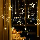 СВЕТОДИОДНАЯ Гирлянда-занавеска Луна и звезда, 3,2 м