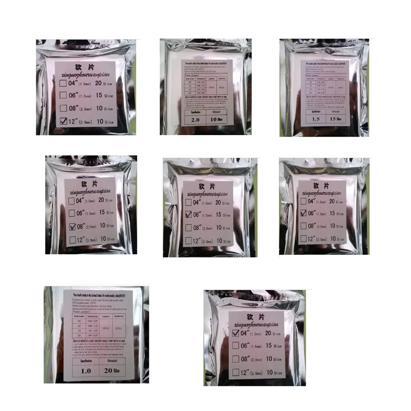 1 пакет стоматологическая лабораторная шина фиксатор термоформовочный материал