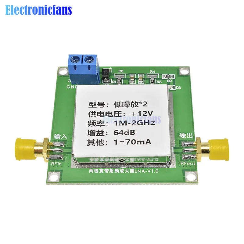 0 1 2GHz 64dB Gain широкополосный усилитель РЧ Board с низким уровнем шума LNA Module Low Noice 12V