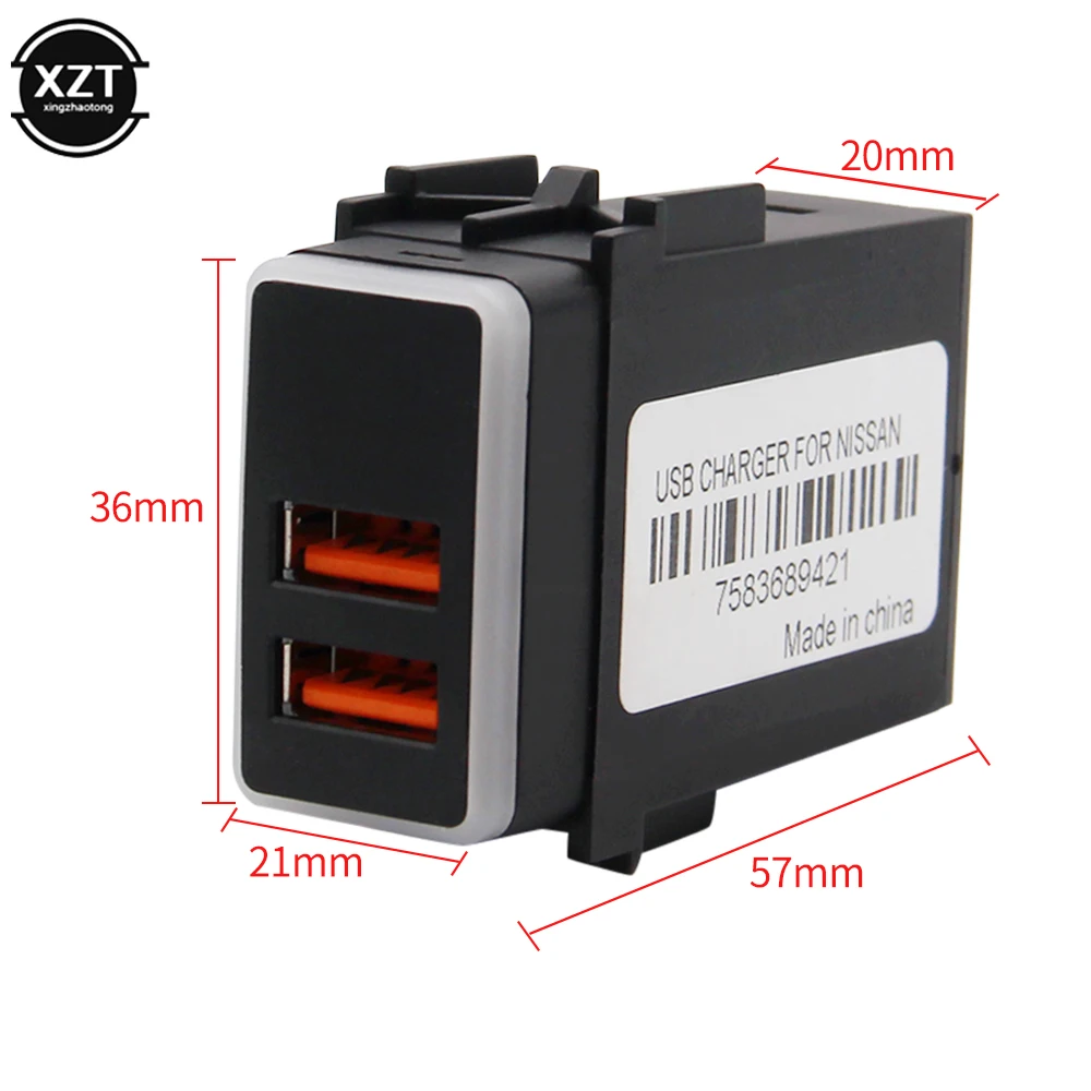 Автомобильное зарядное устройство с двумя USB-портами 12 В светодиодный вольтметр