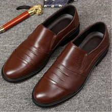 2021 New Men Shoesbusiness Heightening  Leisure Fashion Versatile Interior Heightening Breathable Anti Slip Wear Resistant Kp002
