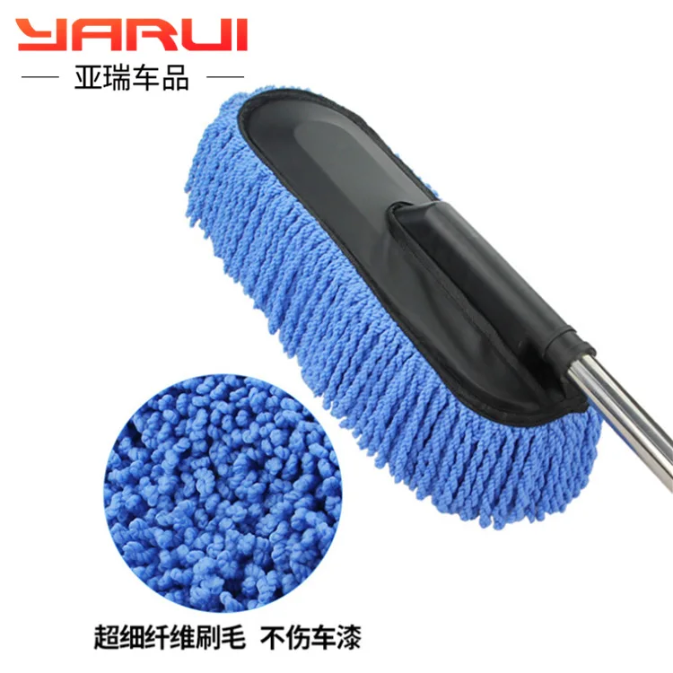 Съемные восковые щетки для чистки автомобиля буксировки пыли швабры инструменты